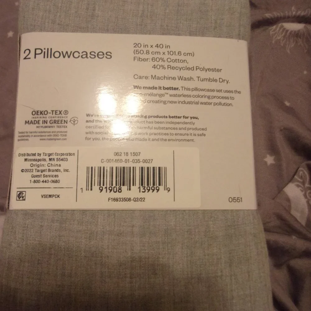 Room Essentials King set of 2 pillowcases Gray New